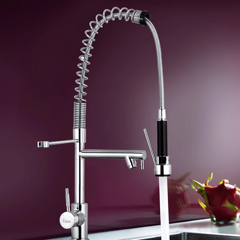 Single Lever